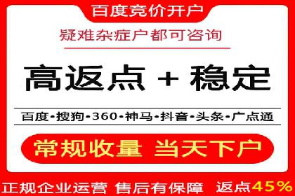 信息流广告创意设计灵感分享